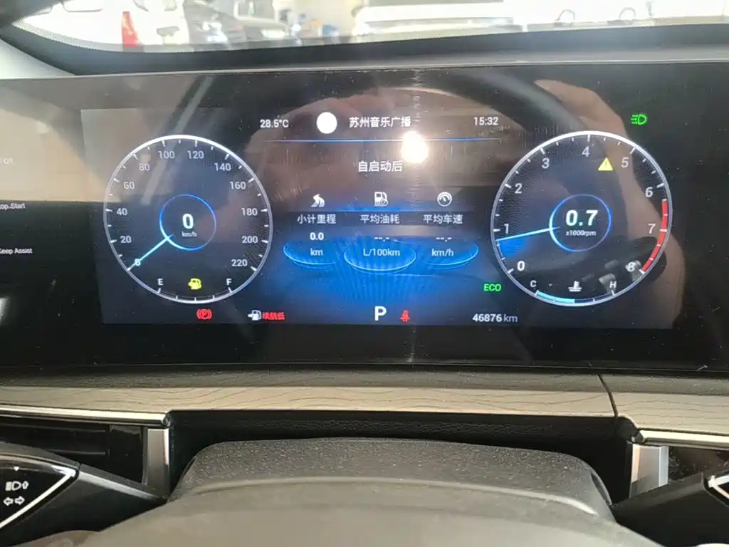 Chery Tiggo 8 PRO — миниатюра 12