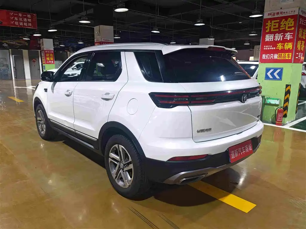 Changan CS55PLUS — миниатюра 10