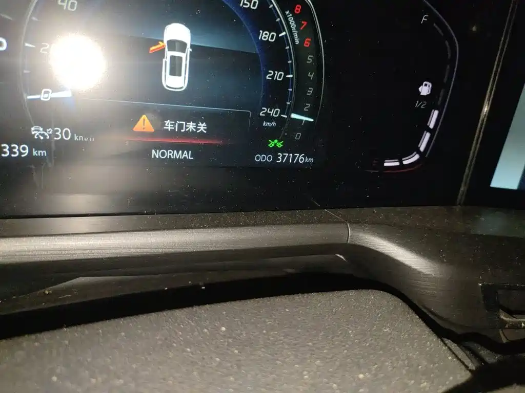 Changan CS75 PLUS — миниатюра 13