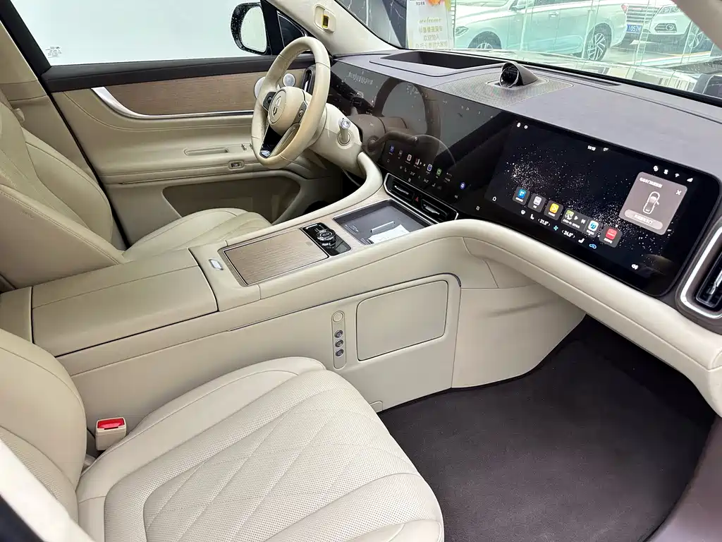 AITO ASK THE WORLD M9