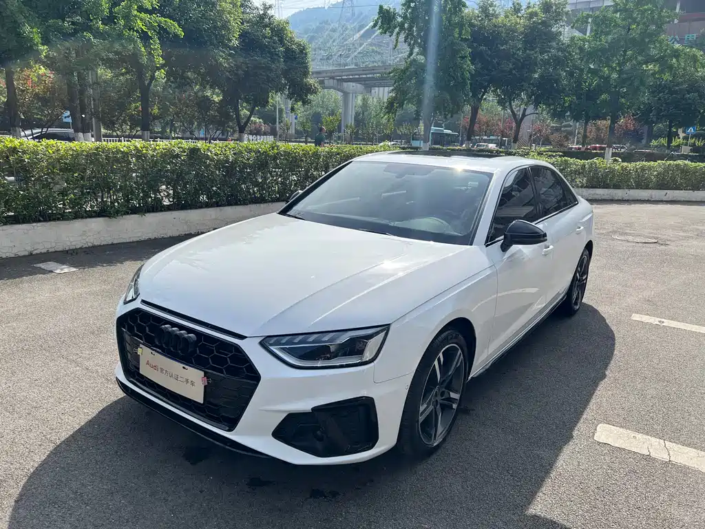 Audi A4L 2023