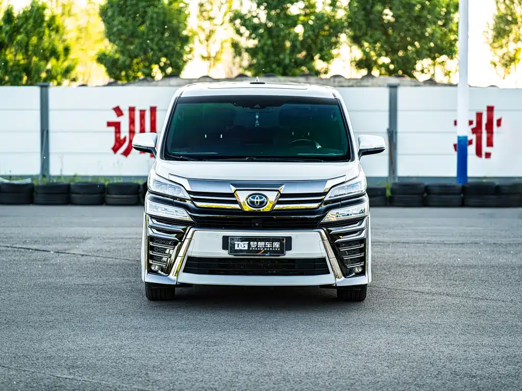 Toyota Vellfire 2020