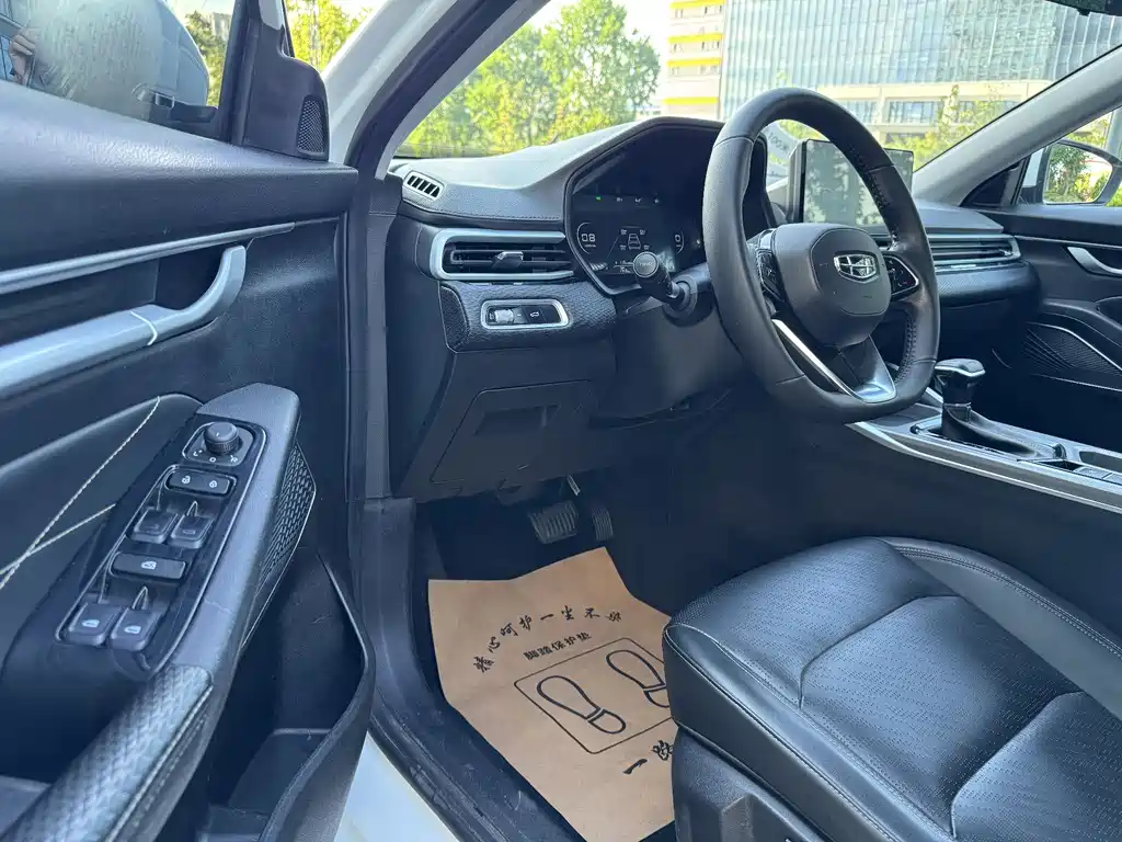 Geely Emgrand 2022 4 1.5L CVT Elite