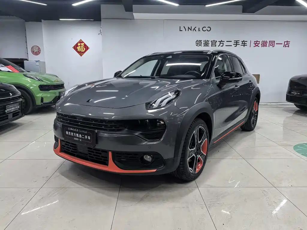Lynk & Co 02 2021