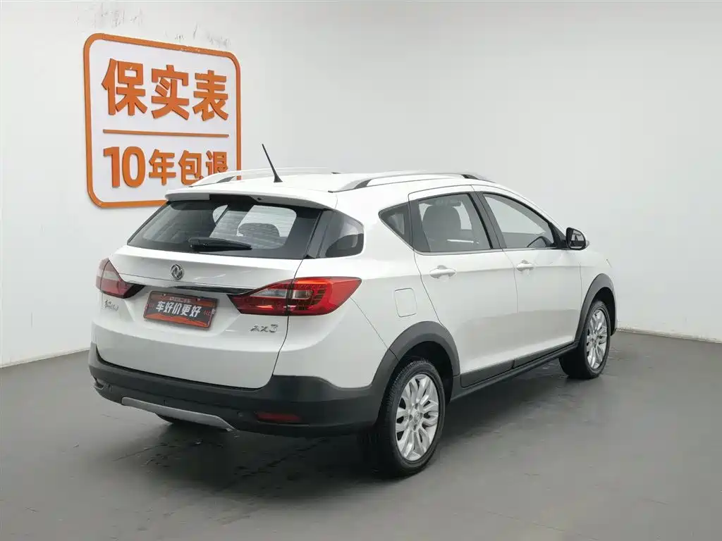 DONGFENG AX3
