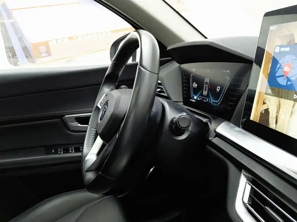 BYD Song Pro — фотографии объявления, Фото 22