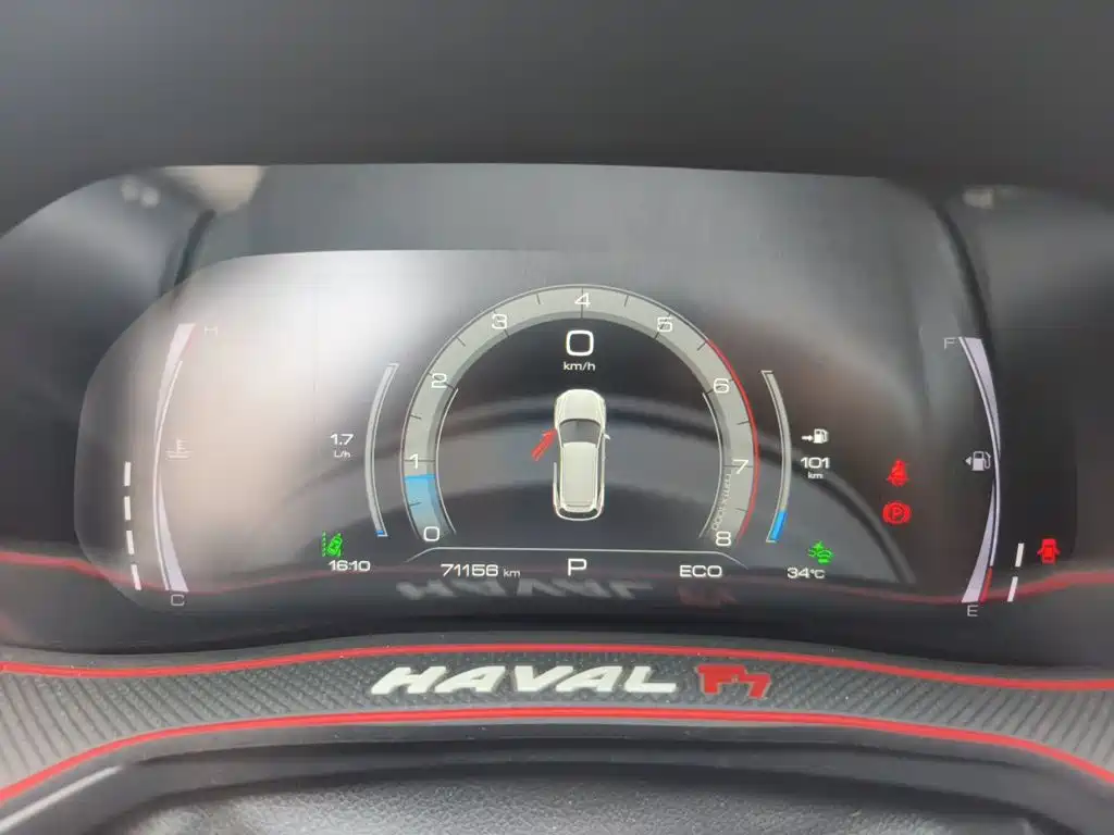 Haval F7 — миниатюра 7
