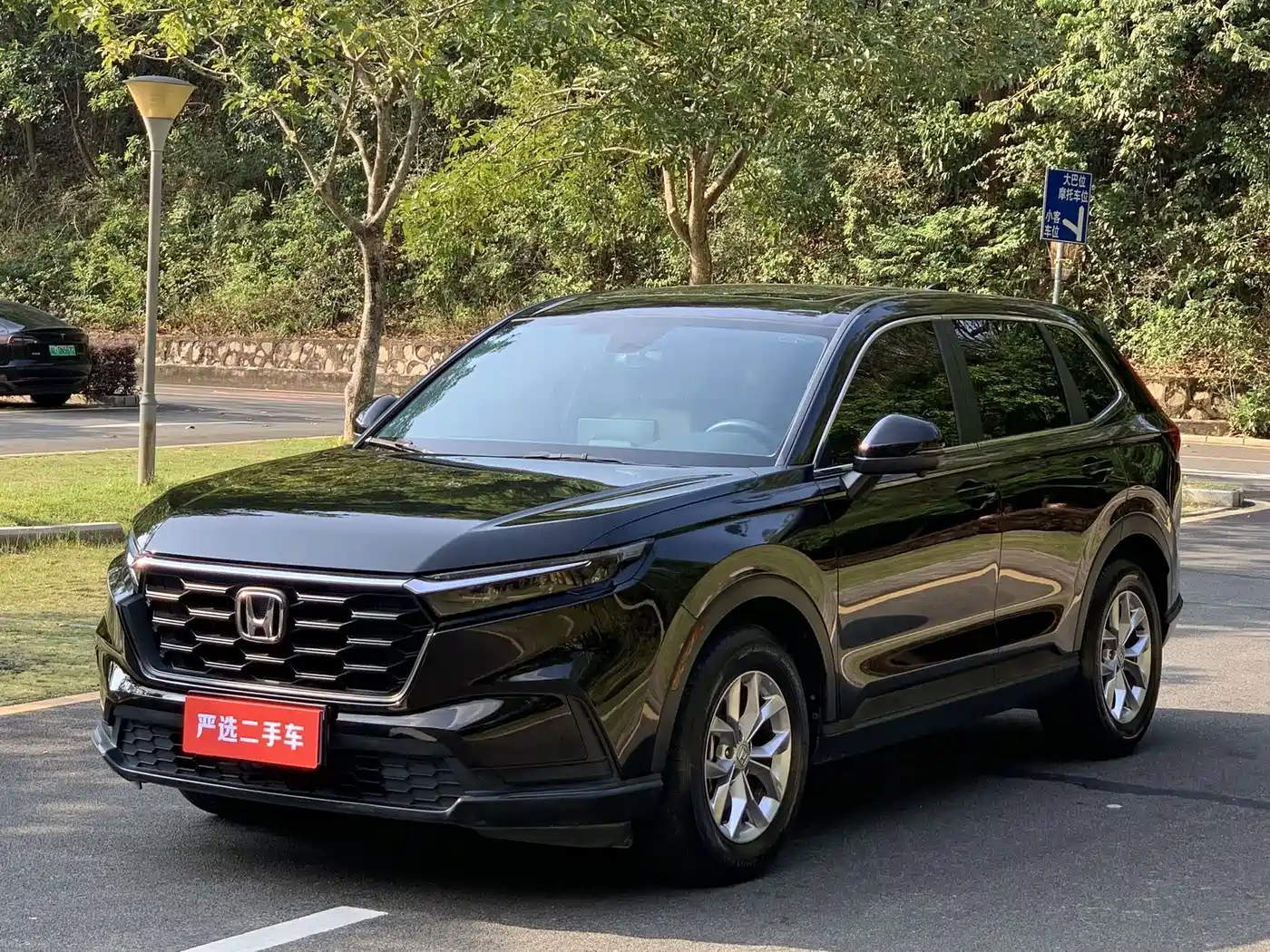 本田CR-V 2023款 240TURBO 两驱活力版 5座 2023