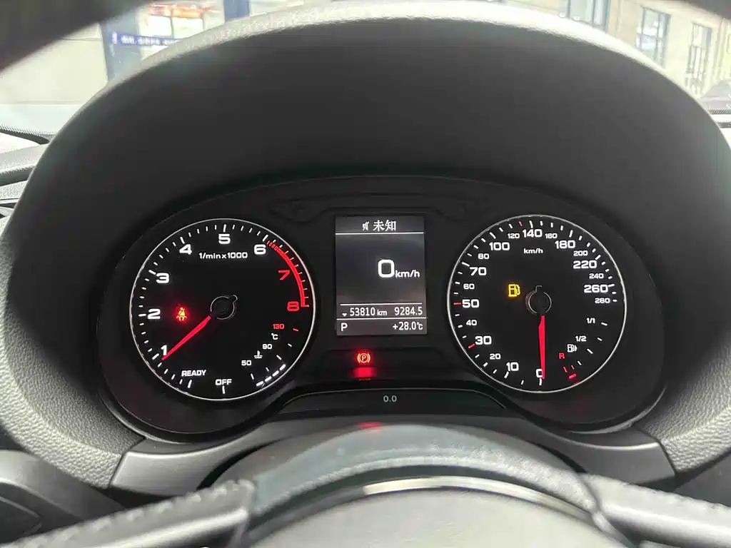 Audi A3 2020 Limousine 35 TFSI VI
