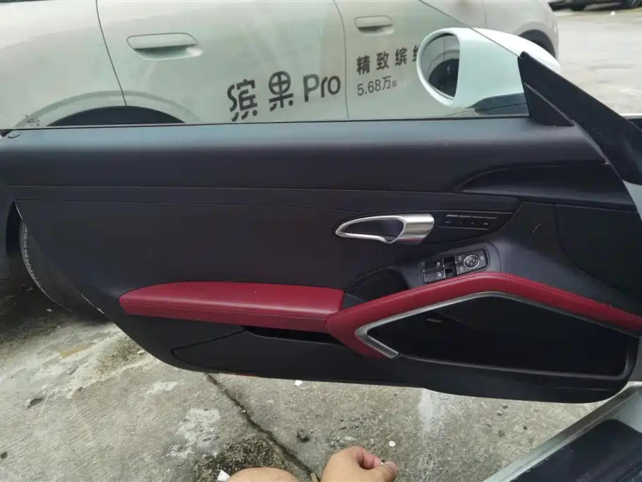 Porsche 718 2020 Boxster 2.0T