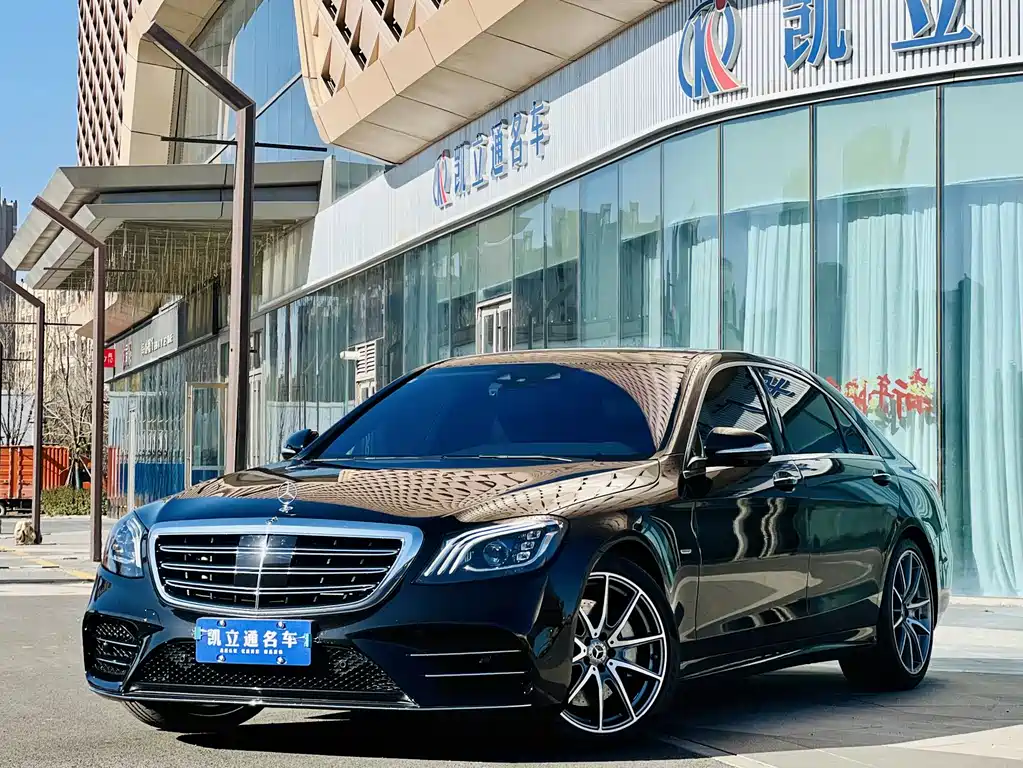 Mercedes-Benz S-Class 2019