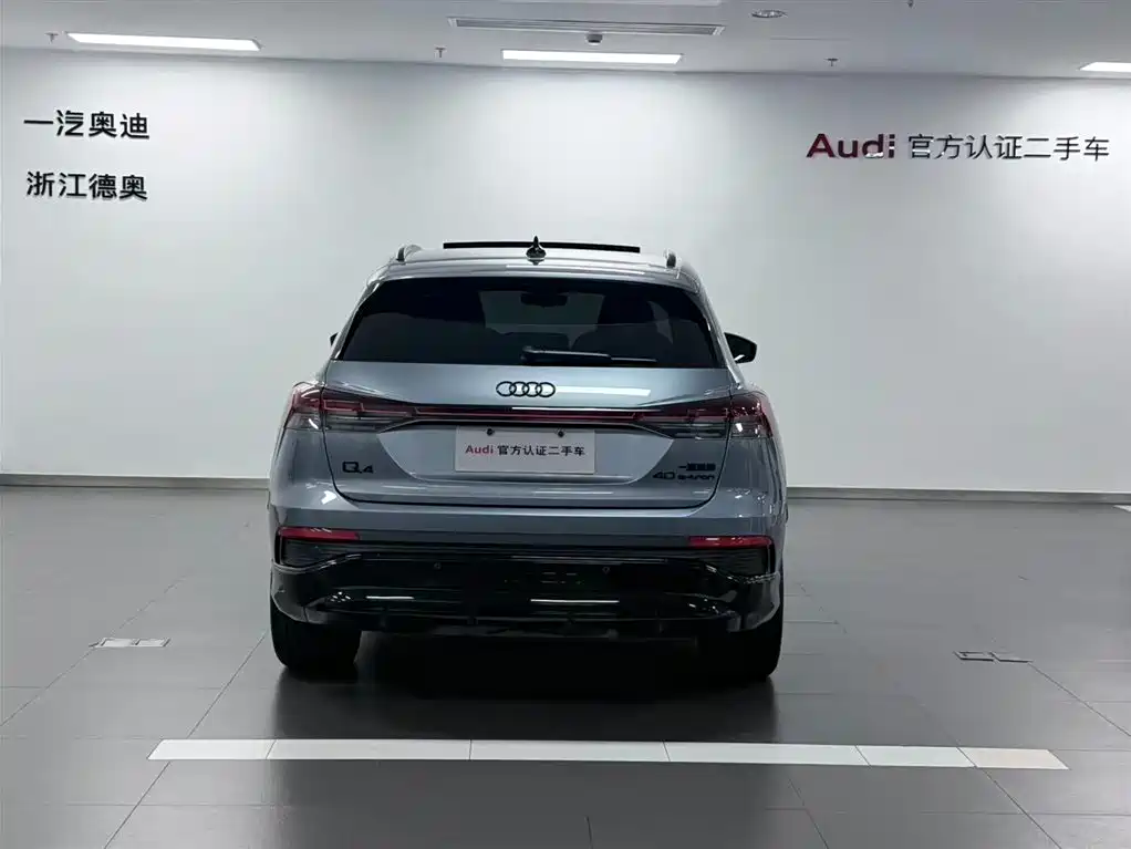 Audi Q4 e-tron 2022 40 e-tron