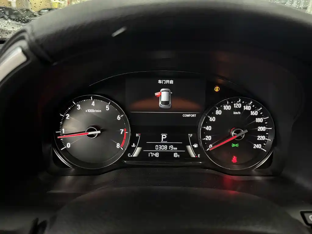 Honda Avancier — миниатюра 16
