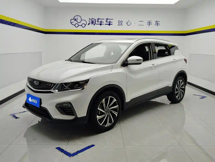 Geely Binyue