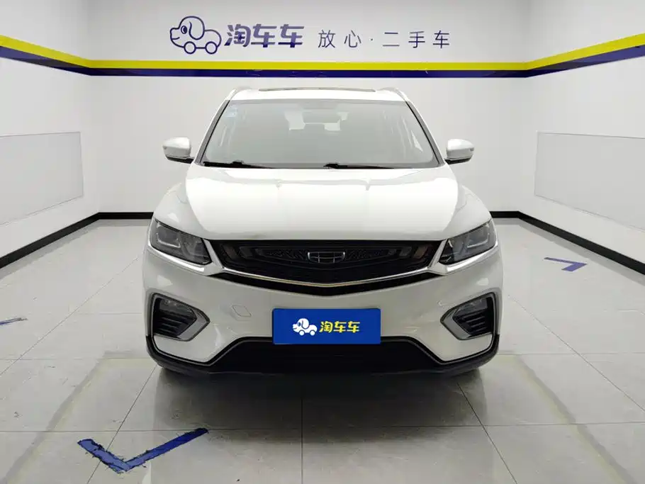 Geely Binyue — миниатюра 2