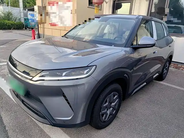 BYD Yuan UP
