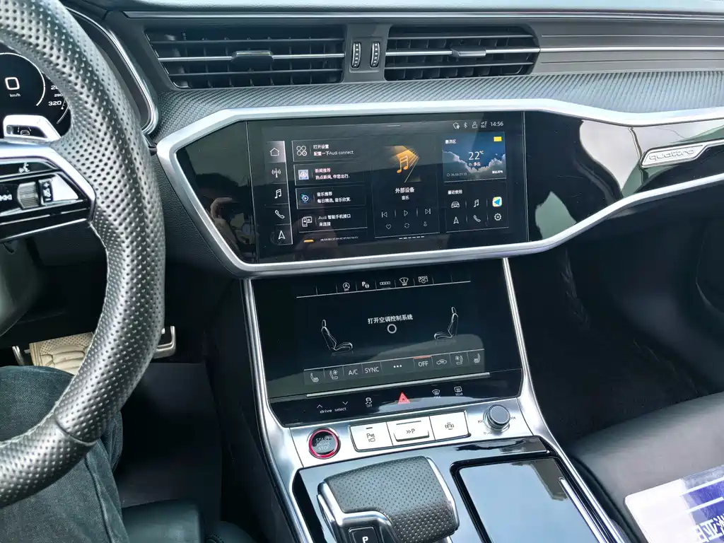 Audi RS 6 2024 RS 6 4.0T Avant performance
