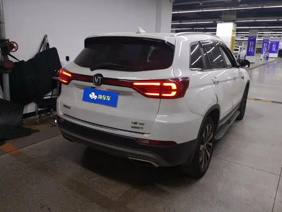 Changan CS75 — миниатюра 3