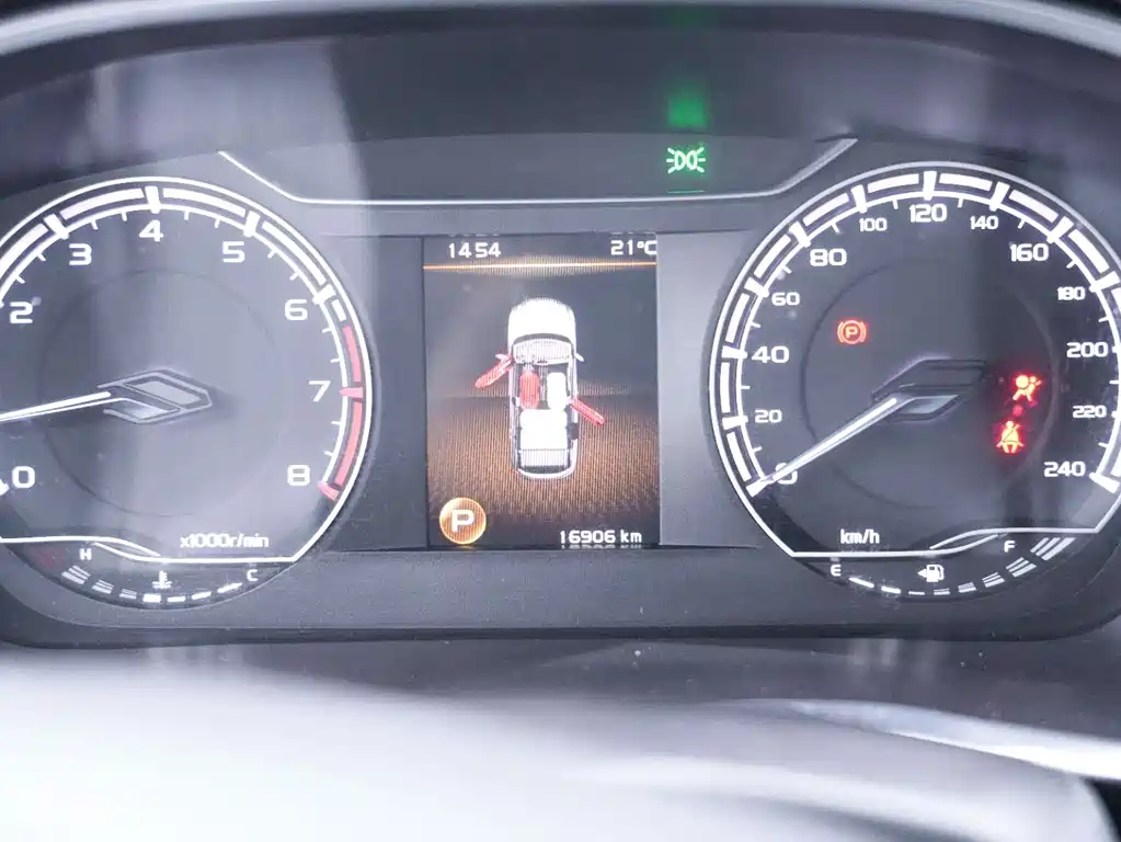 GEELY AUTOMOBILE BINYUE