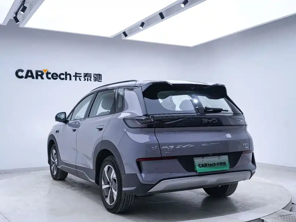 BYD Sealion 05 EV — миниатюра 20