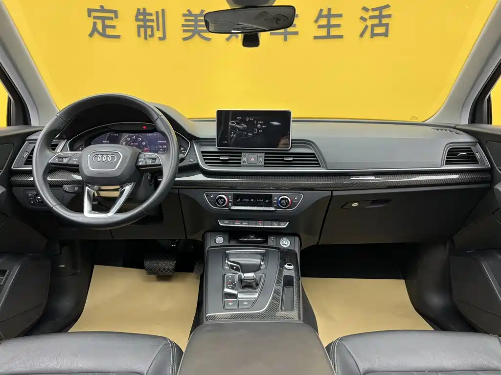 Audi Q5L — миниатюра 35