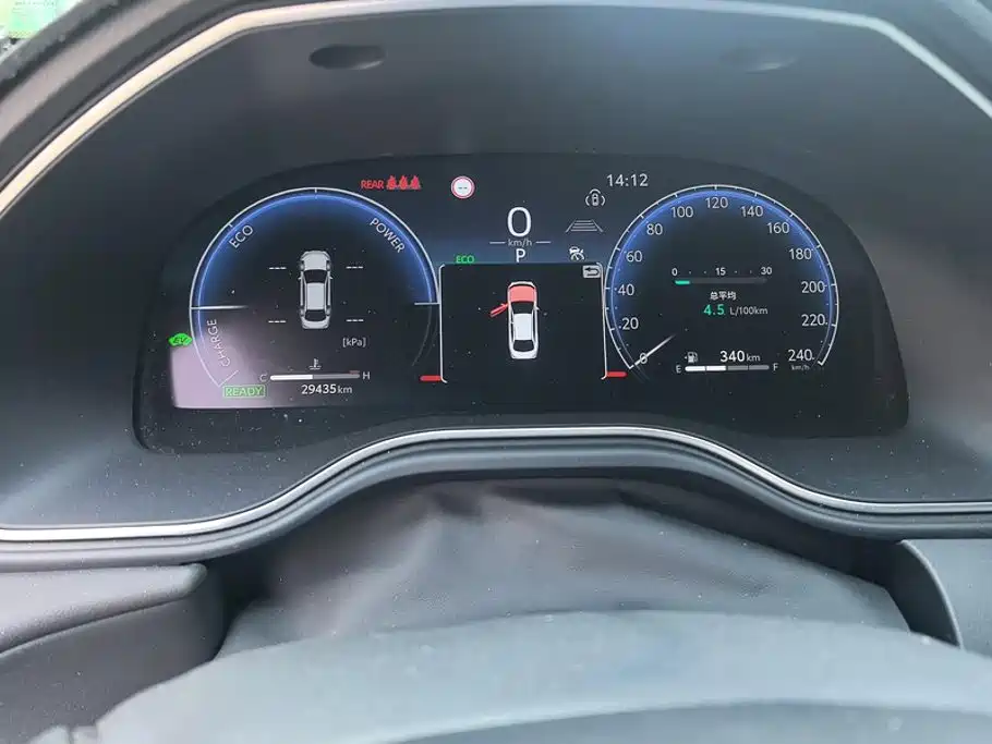 Toyota Avalon — миниатюра 14