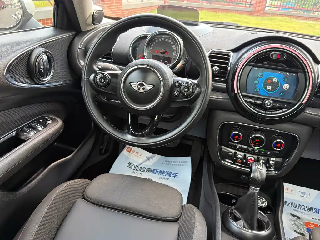 MINI Mini Clubman — миниатюра 11