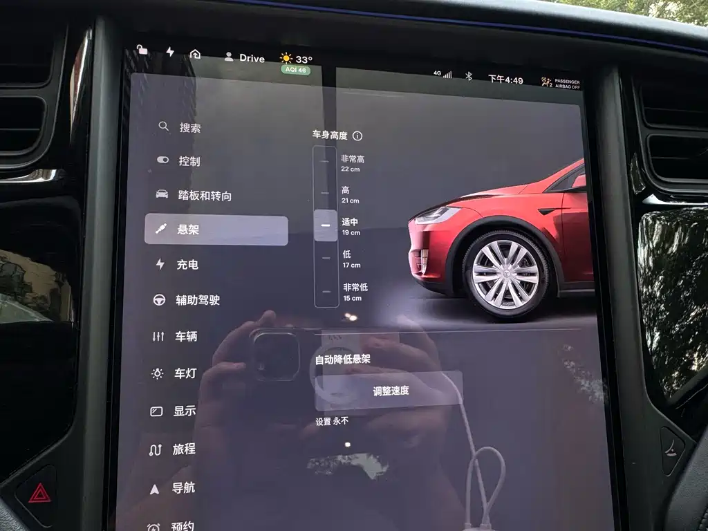 Tesla Model X — миниатюра 8