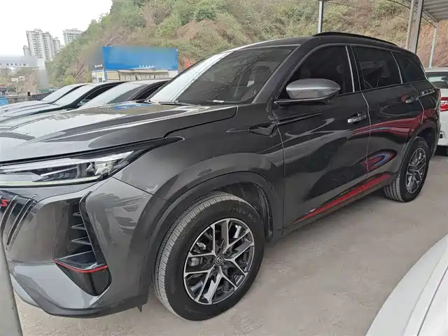 2024 Changan CS75 PLUS