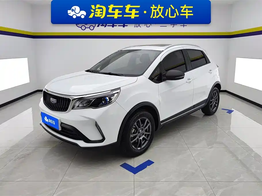 GEELY AUTOMOBILE VISION X3