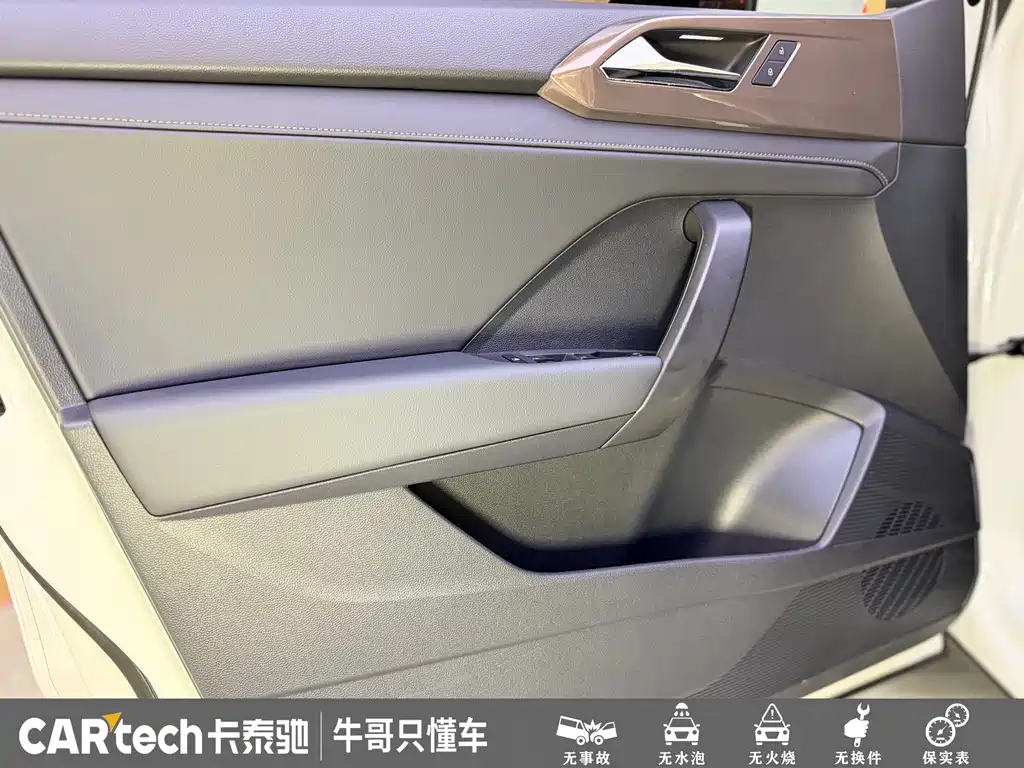 Volkswagen Tharu — миниатюра 21