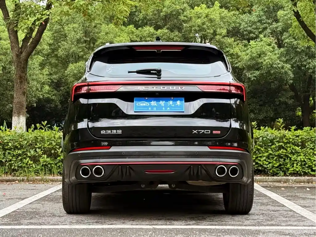 JETOUR X70 Pro 2023 1.5T DCT 5 мест