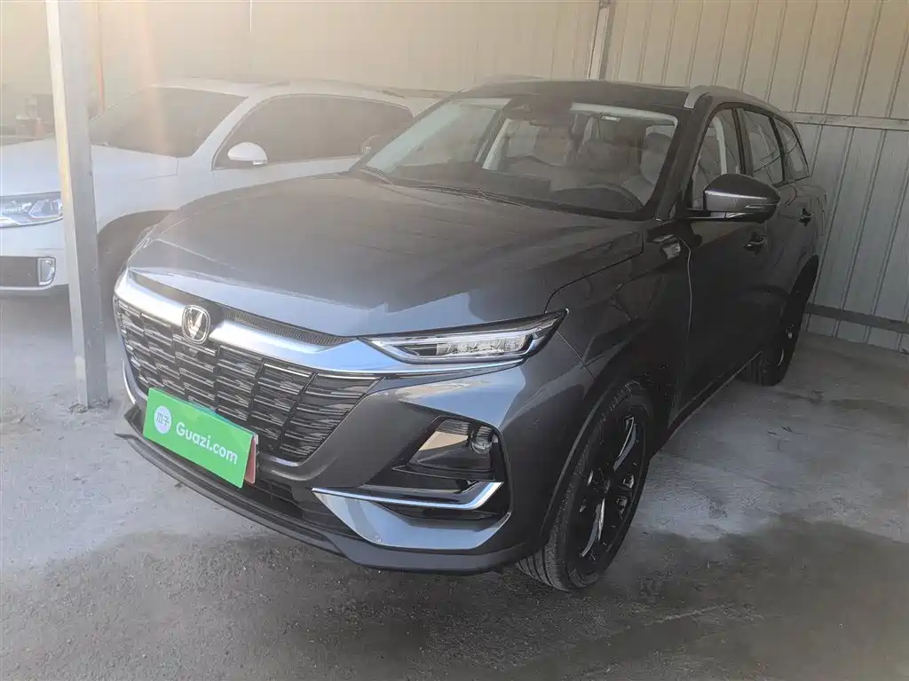 CHANGAN CS75