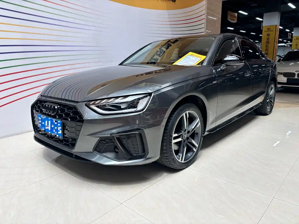 Audi A4L 2022
