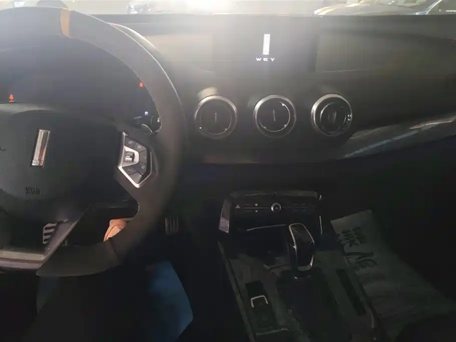 WEI PAI WEI BRAND VV7