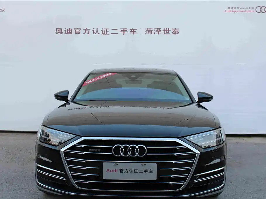 Audi A8 2019 Plus A8L 50 TFSI quattro Comfort