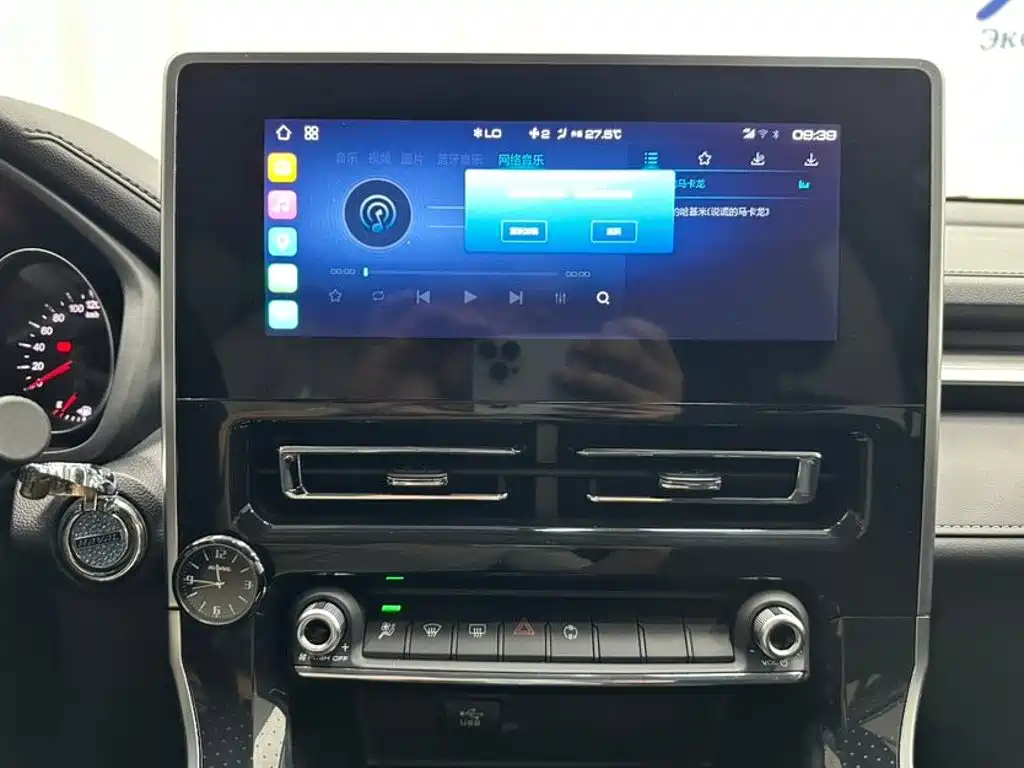 Haval M6 — миниатюра 7