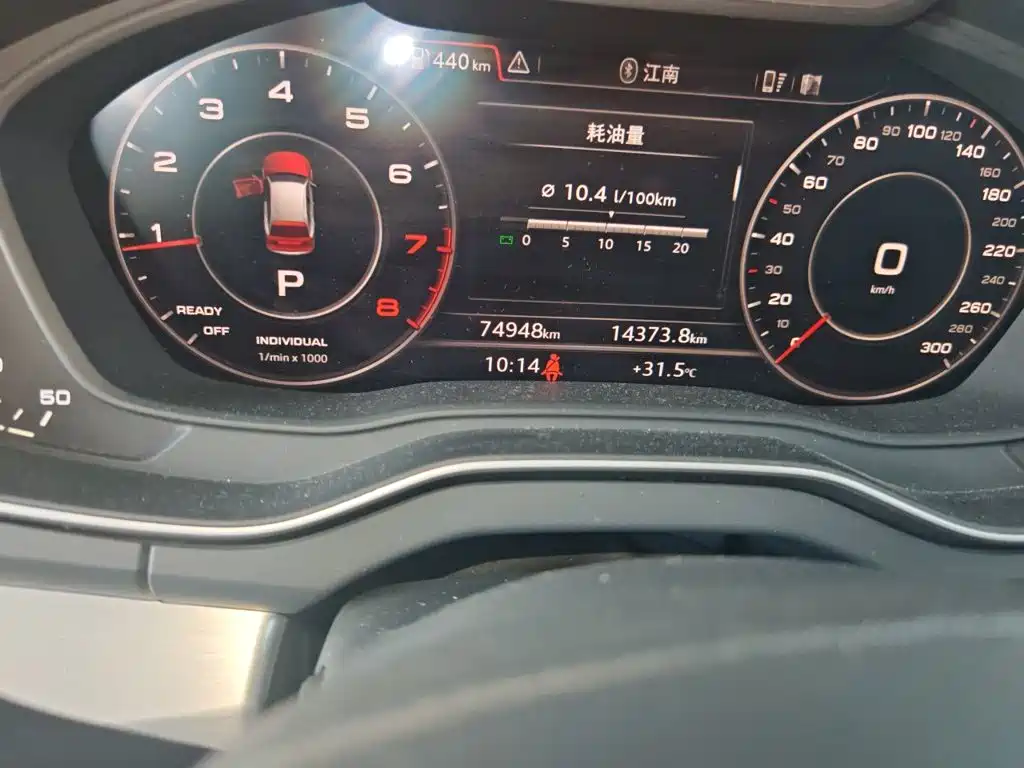 Audi Q5L — миниатюра 5
