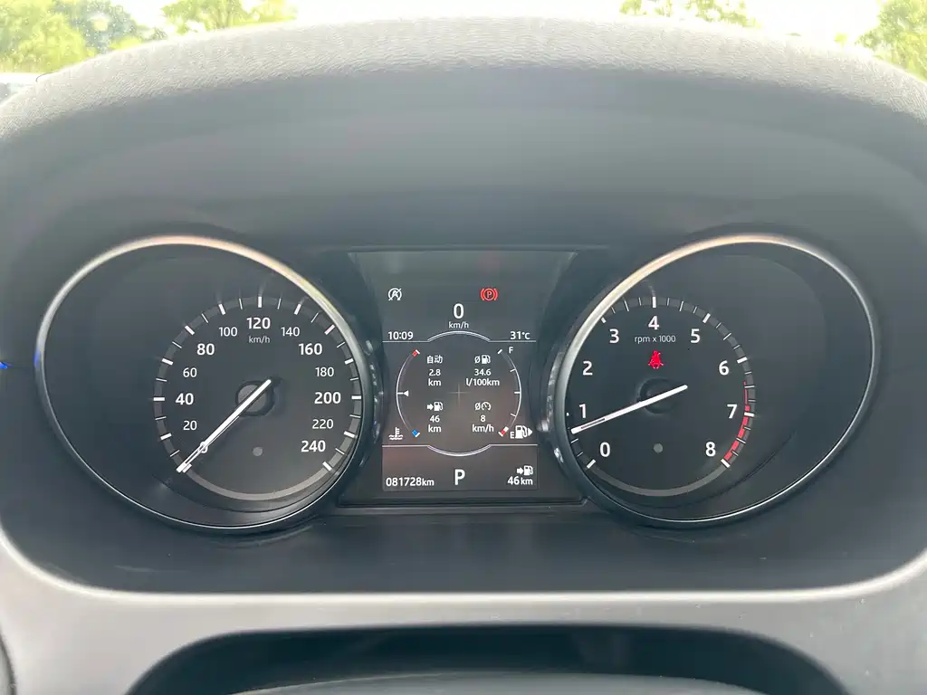 LAND ROVER DISCOVER SHENXING