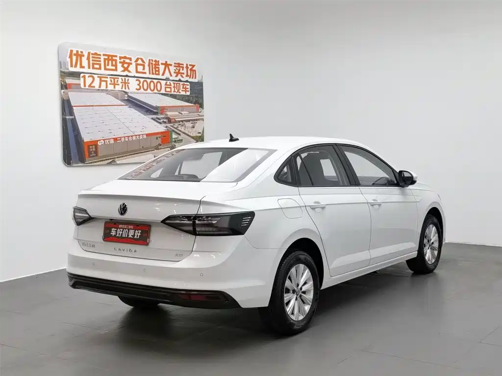 Volkswagen Lavida 2023 1.5L AT