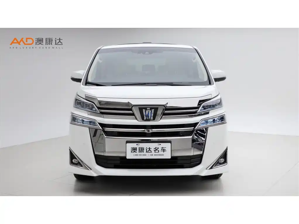 Toyota Vellfire 2021 2.5L HV Luxury