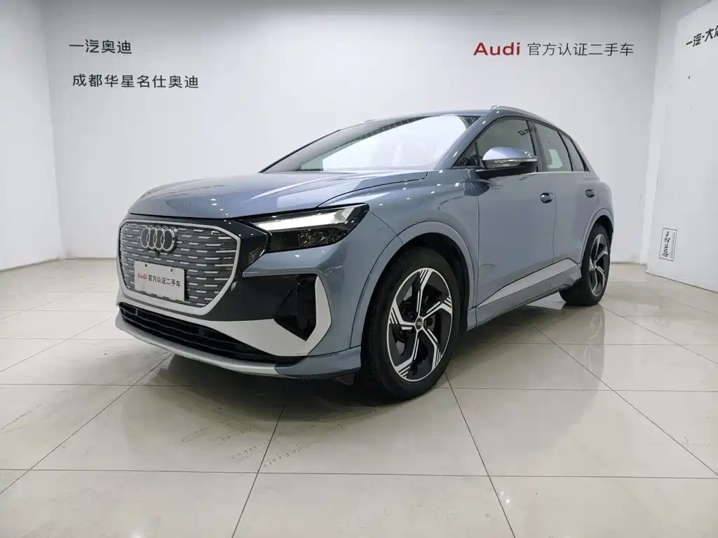 Audi Q4 e-tron 2024