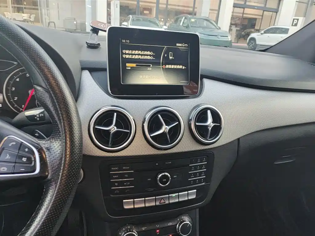 Mercedes-Benz B-Class B 2015 B 200