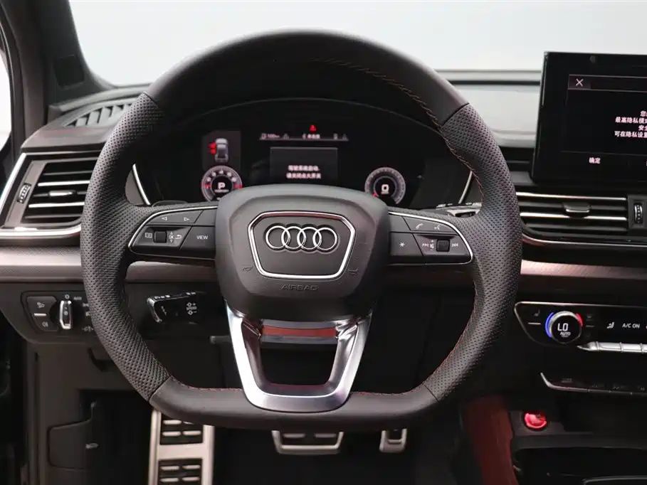 Audi Q5L — фотографии объявления, Фото 17