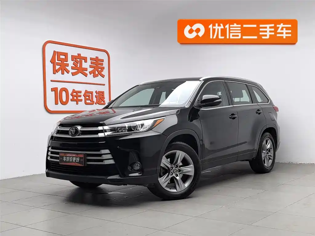 Toyota Highlander 2021 2.0T 4WD Luxury Edition 7 seats