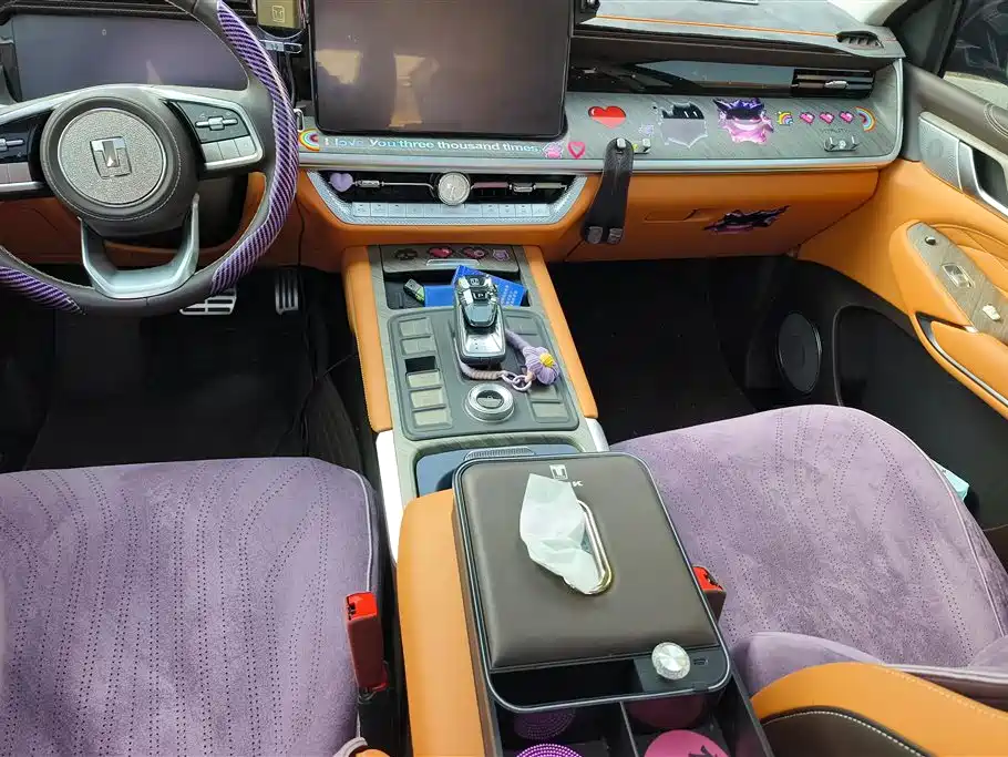 TANK TANK 500 NEW ENERGY