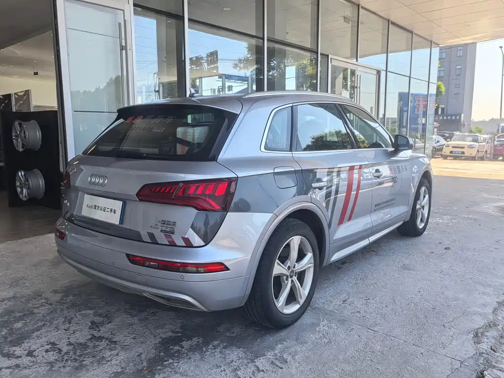 Audi Q5L — миниатюра 5