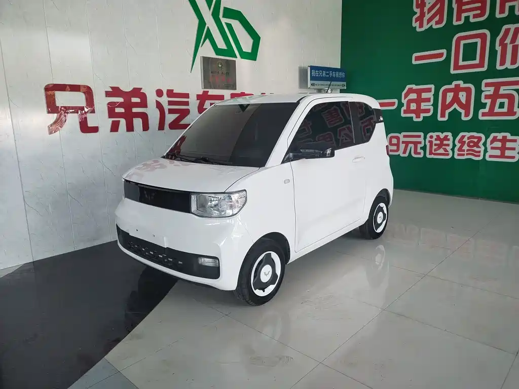 Wuling MINIEV