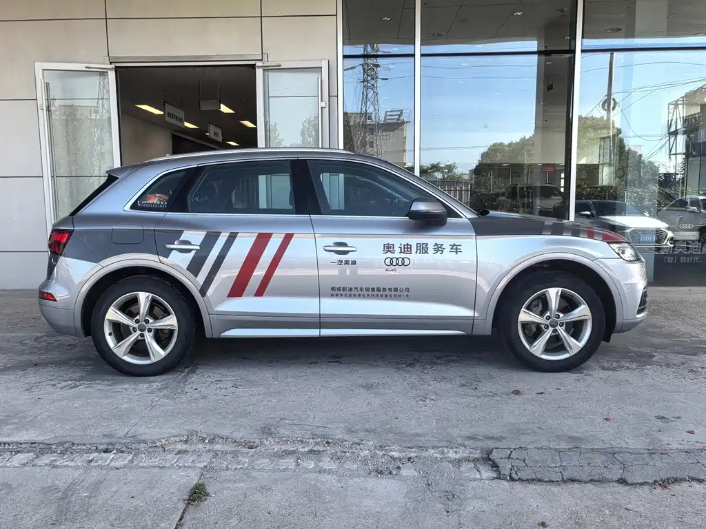 Audi Q5L — миниатюра 3