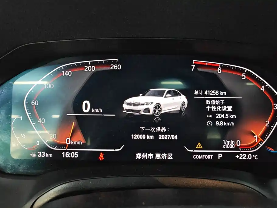 BMW 3 Series — миниатюра 14